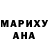 Amphetamine Розовый Krista Cortes