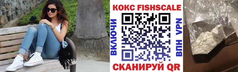 blacksprut tor  Волжский  COCAIN Перу 