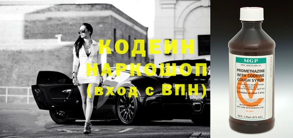 каннабис Лиски