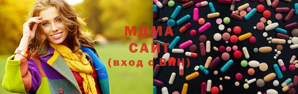 каннабис Лиски