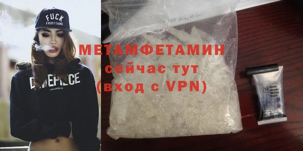 MDMA Лихославль