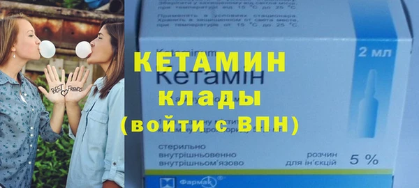 каннабис Лиски