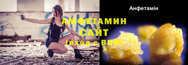 каннабис Лиски