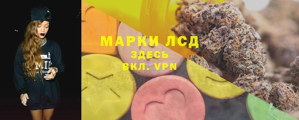 метадон Липки