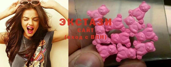 MDMA Лихославль