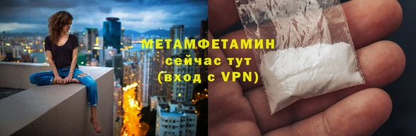 каннабис Лиски