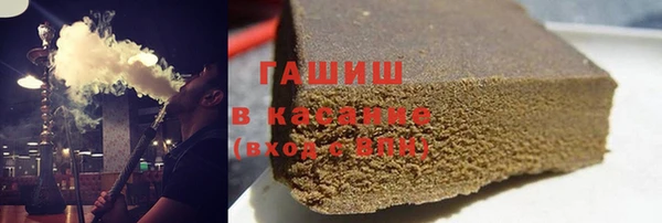 каннабис Лиски
