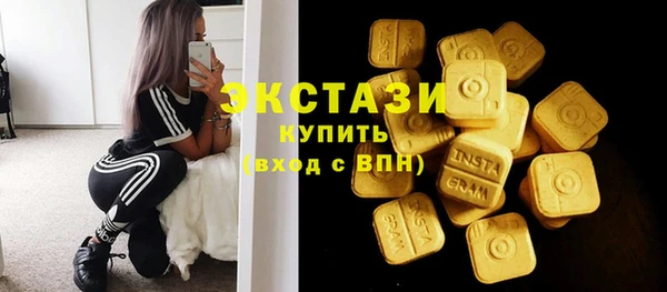 каннабис Лиски