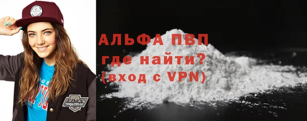 MDMA Лихославль