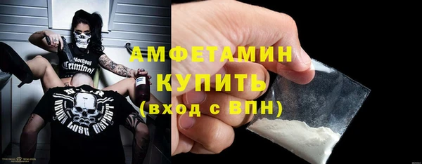 метадон Липки