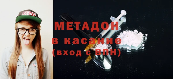 каннабис Лиски