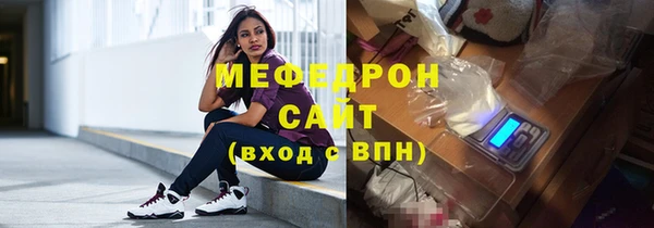 метадон Липки