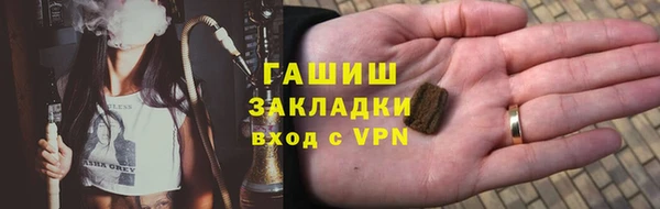 метадон Липки