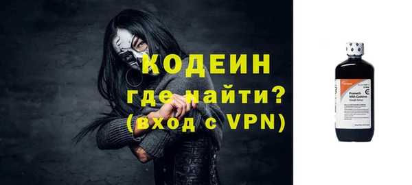 MDMA Лихославль