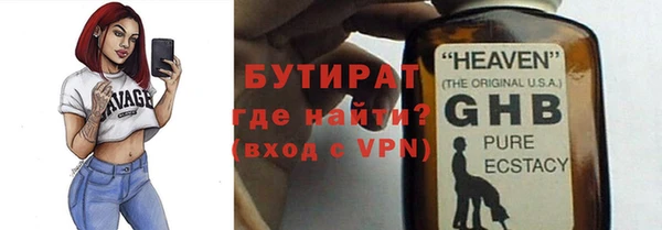 метадон Липки