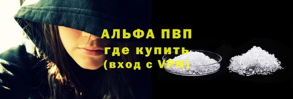 метадон Липки