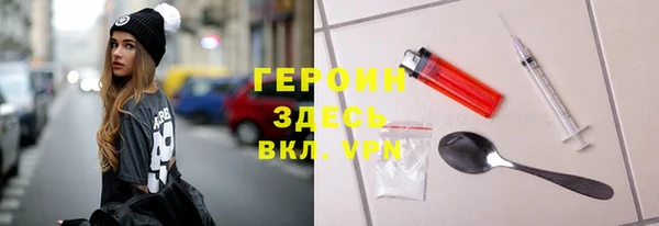 MDMA Лихославль