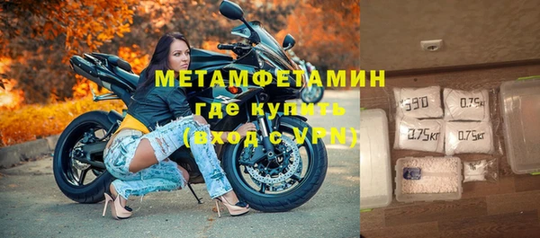 MDMA Лихославль