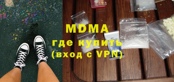 каннабис Лиски