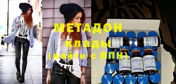 метадон Липки