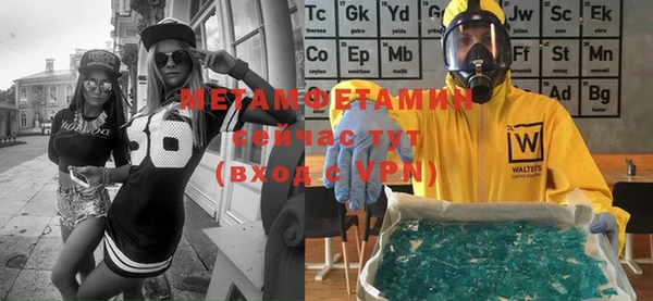 MDMA Лихославль