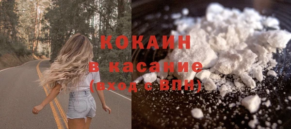 каннабис Лиски