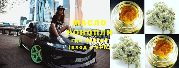 MDMA Лихославль