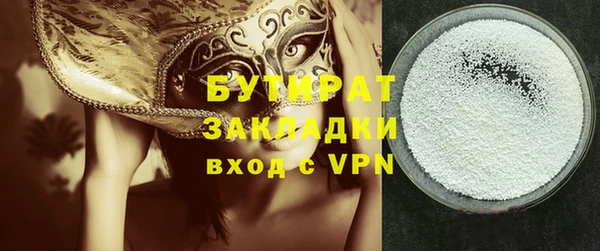 MDMA Лихославль