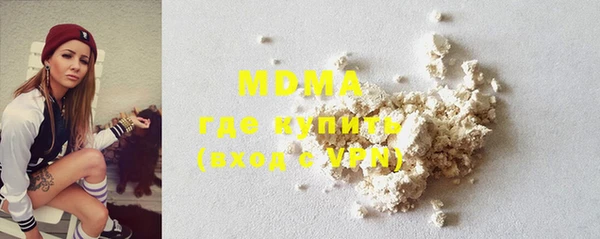 метадон Липки