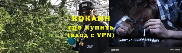 каннабис Лиски