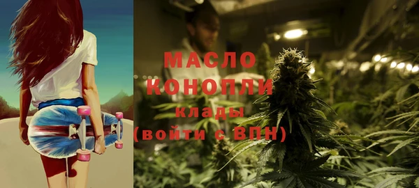 MDMA Лихославль