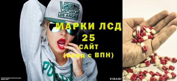 метадон Липки