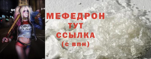 каннабис Лиски