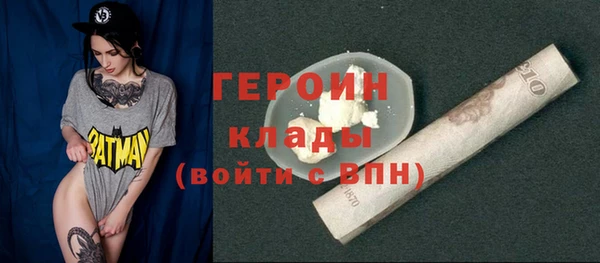 метадон Липки