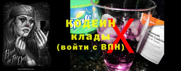 метадон Липки