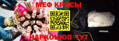 кокс Беслан
