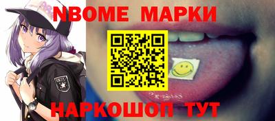 меф Бузулук