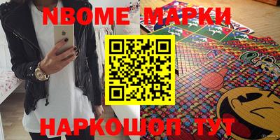 мдпв Балаково