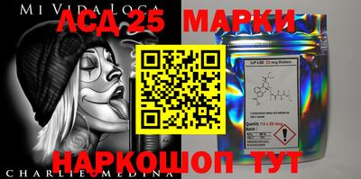 дживик Будённовск