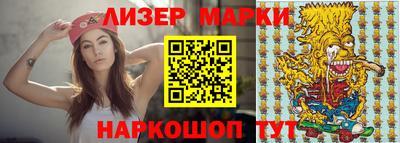 дживик Будённовск