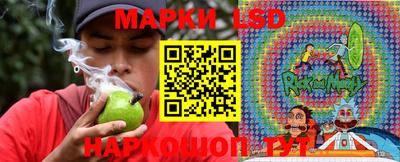 кокаин VHQ Волжский