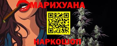 кокс Беслан