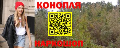 кокаин VHQ Волжский