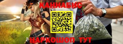 кокс Беслан