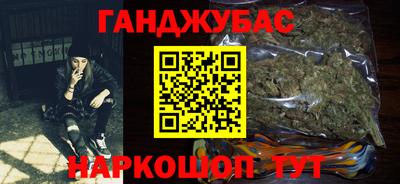 спайс Берёзовский