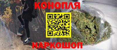 MESCALINE Бийск
