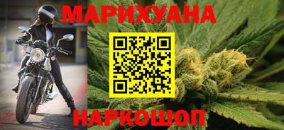 кокс Беслан