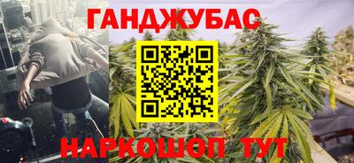 MESCALINE Бийск
