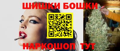 кокс Будённовск