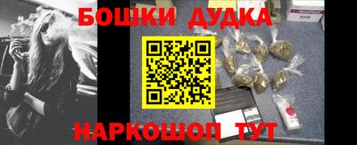 твердый Волжск